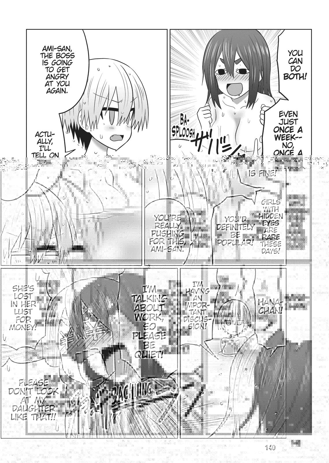 Uzaki-chan wa Asobitai! Chapter 85.5 13